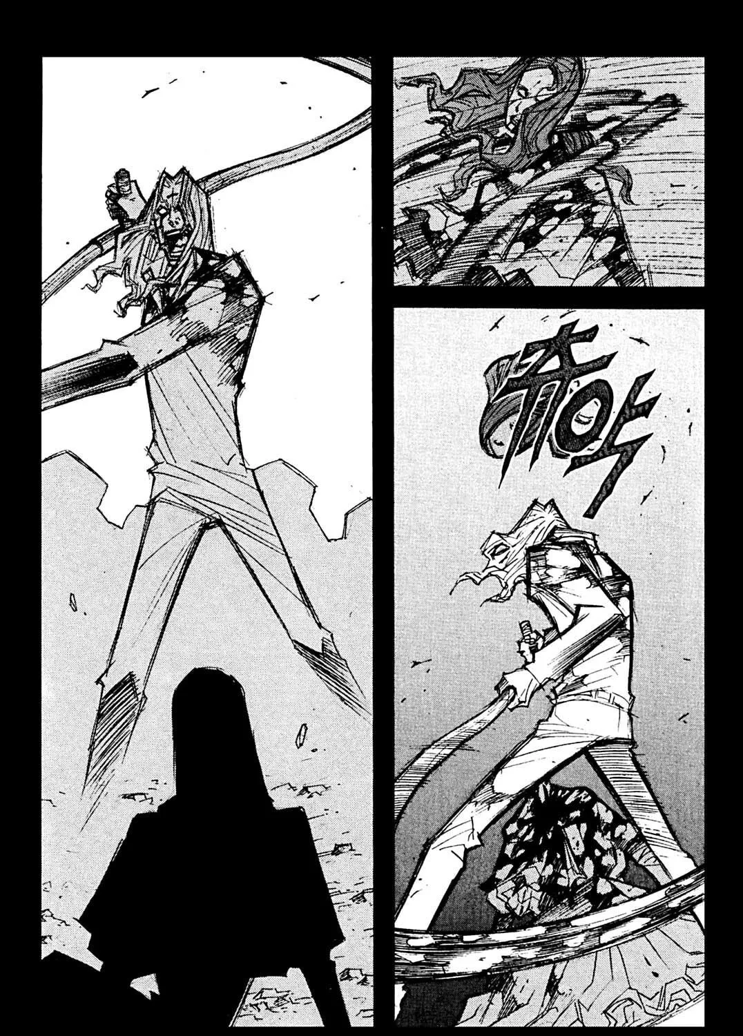 Priest Chapter 80 page 17 - 
