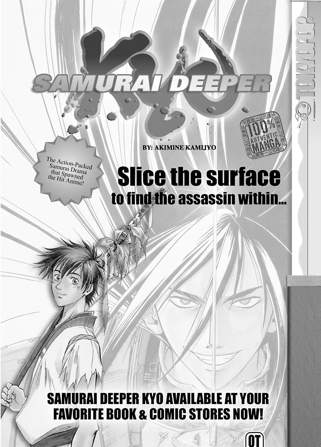 Priest Chapter 80 page 31 - 