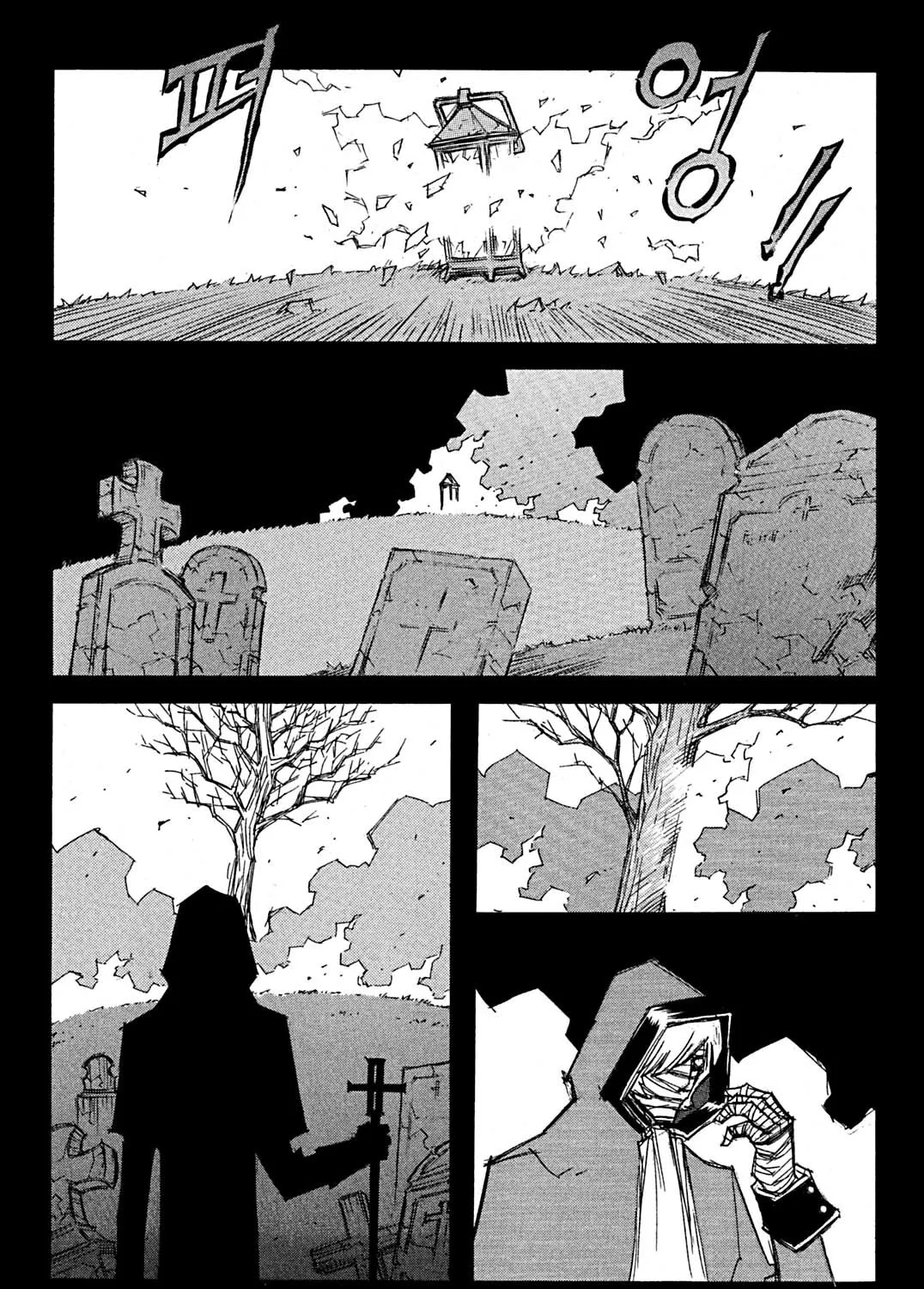 Priest Chapter 81 page 1 - 