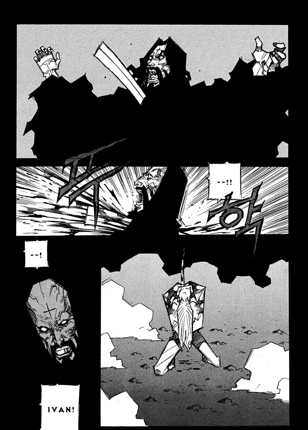 Priest Chapter 82 page 13 - 