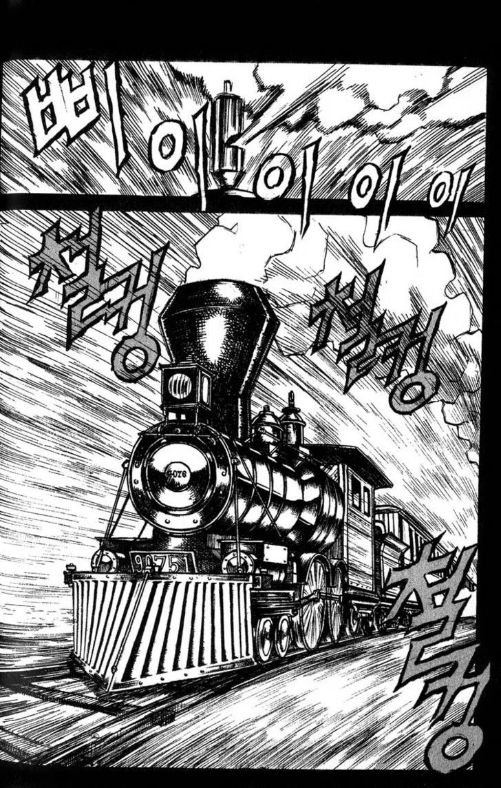 Priest Chapter 83.1 page 20 - 