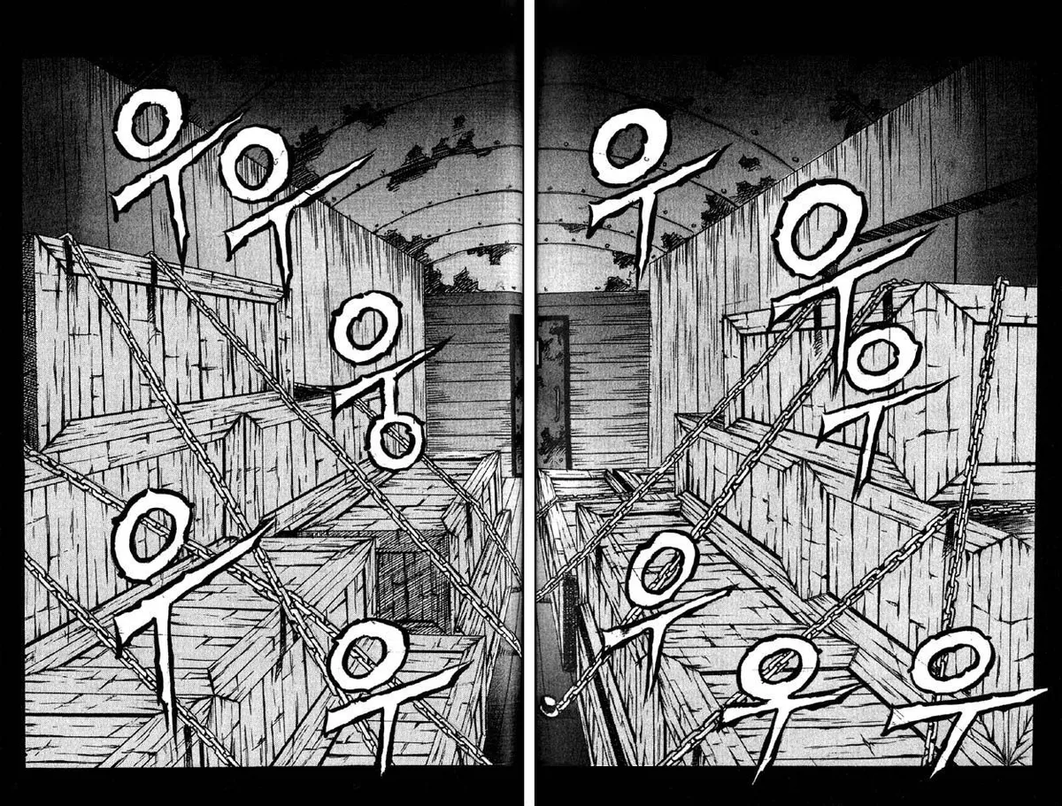 Priest Chapter 83.1 page 23 - 