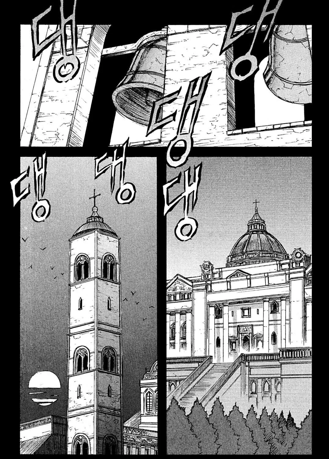 Priest Chapter 85 page 5 - 