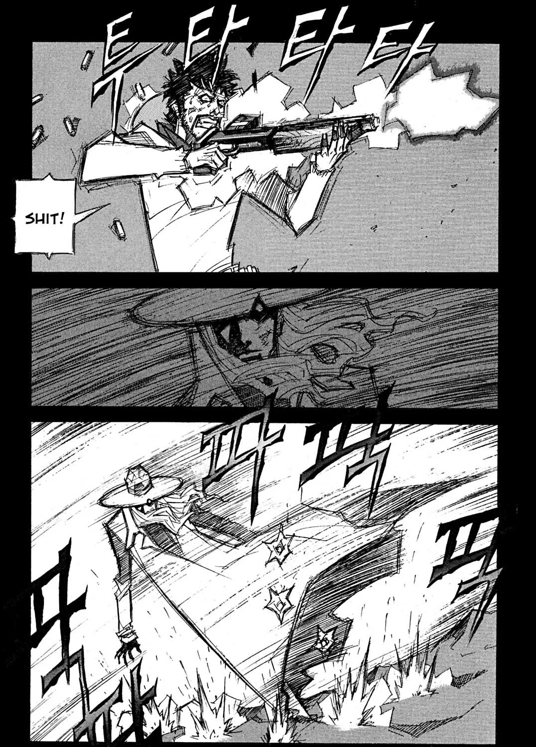 Priest Chapter 89 page 1 - 