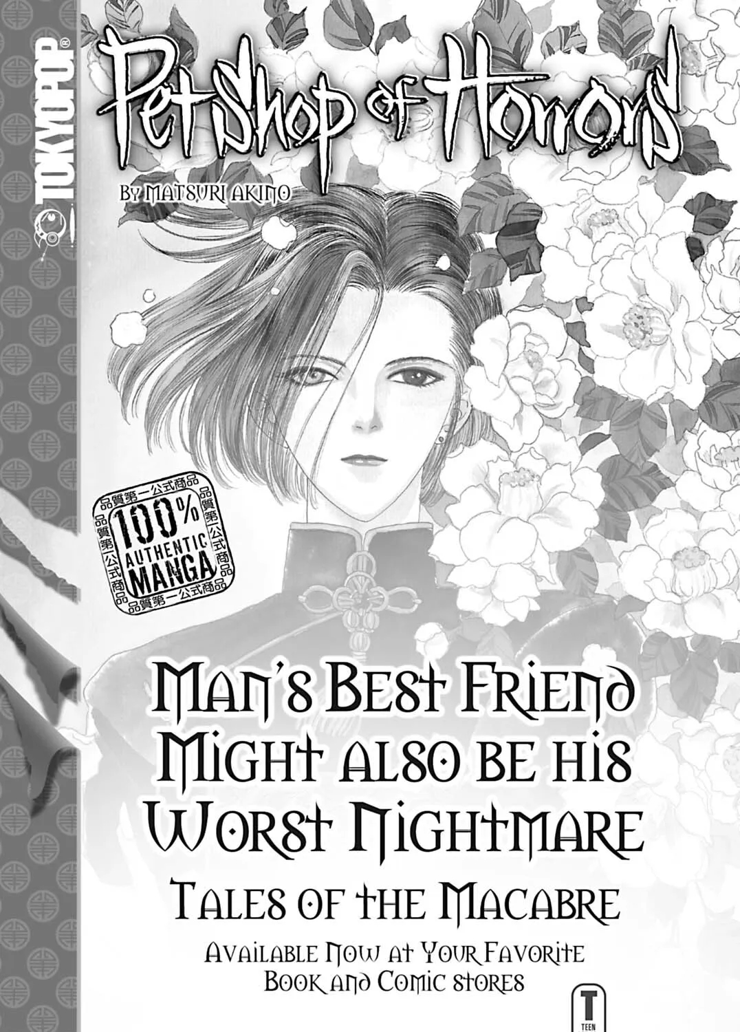 Priest Chapter 91 page 21 - 