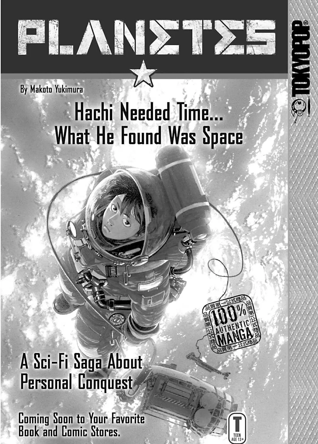 Priest Chapter 91 page 23 - 