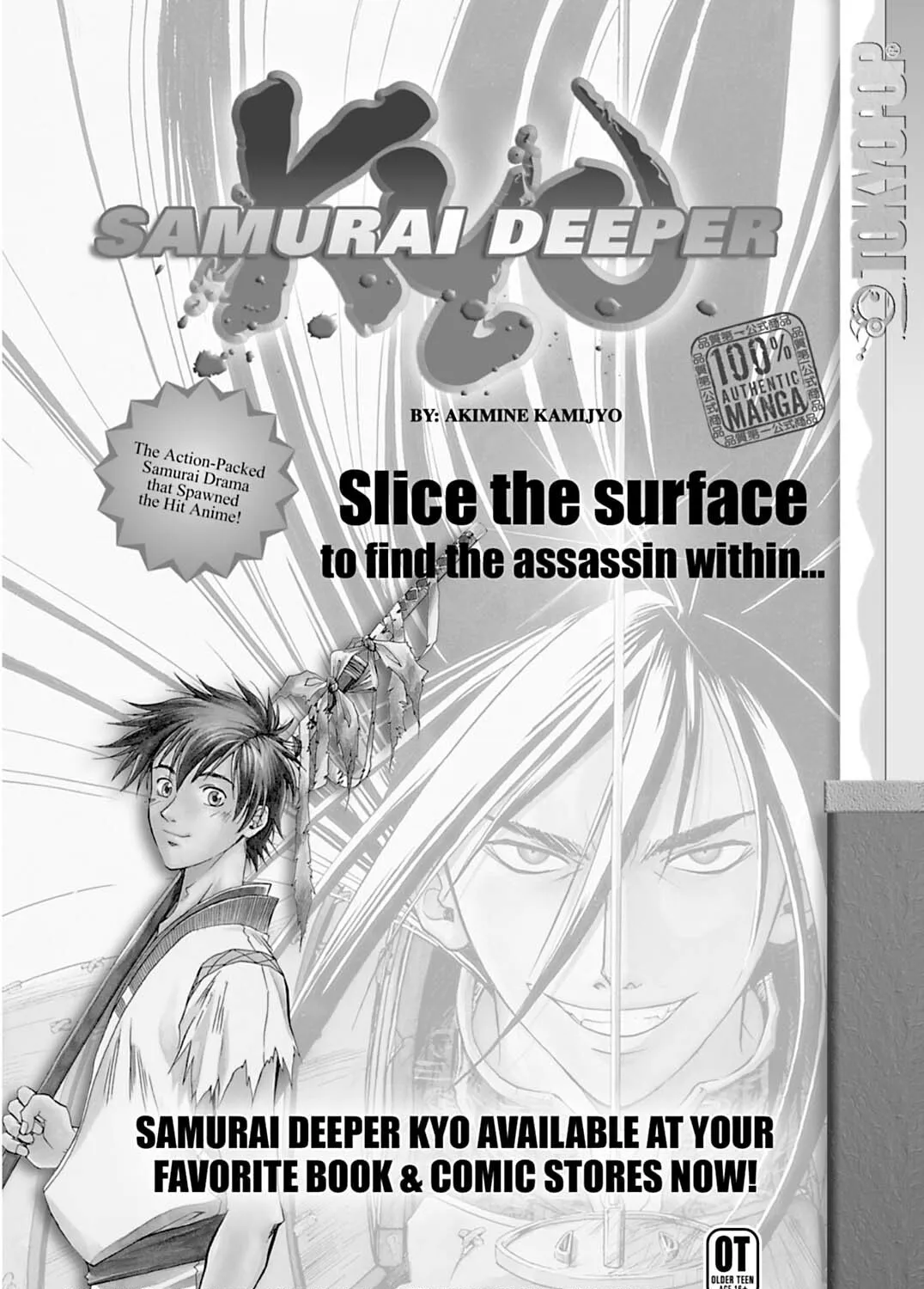 Priest Chapter 91 page 27 - 