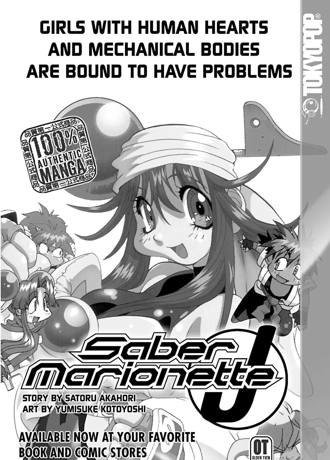 Priest Chapter 91 page 39 - 