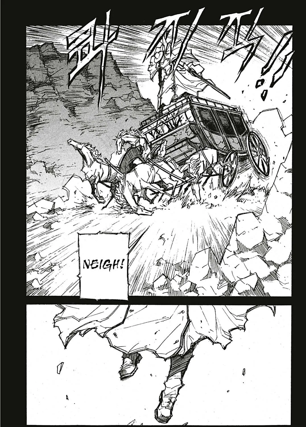 Priest Chapter 92 page 15 - 