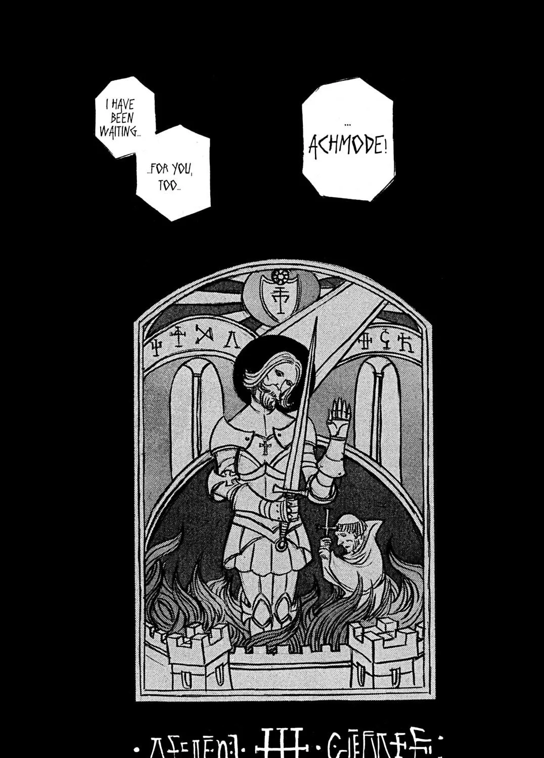 Priest Chapter 94 page 21 - 