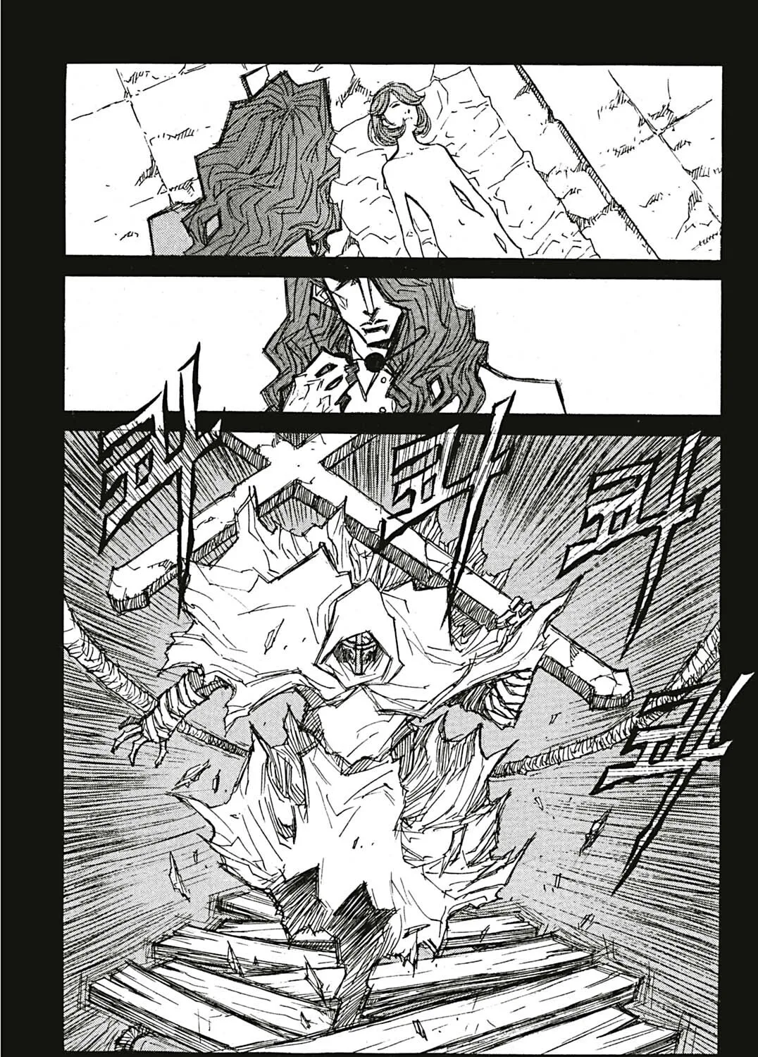 Priest Chapter 95 page 15 - 