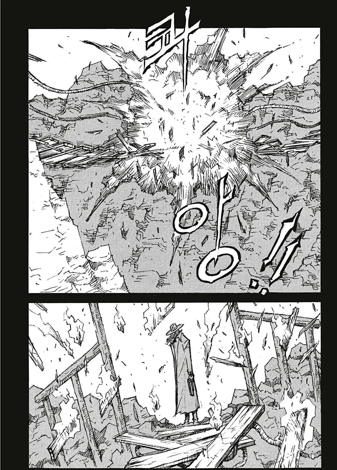 Priest Chapter 95 page 39 - 