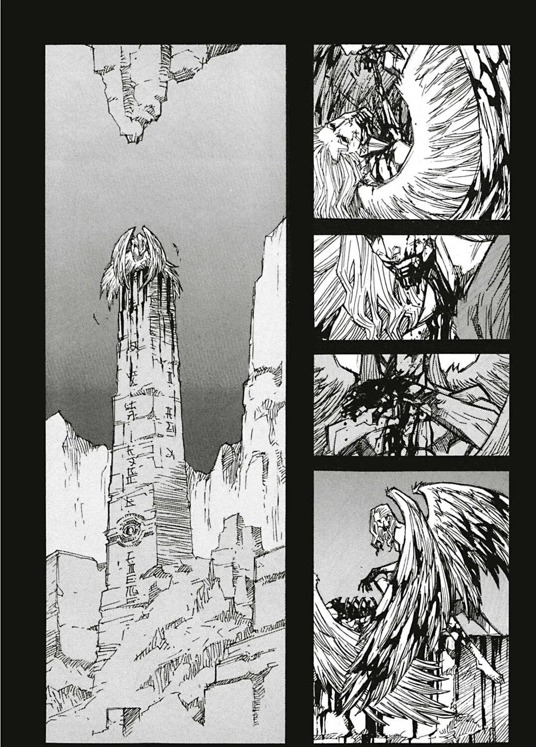 Priest Chapter 96 page 7 - 