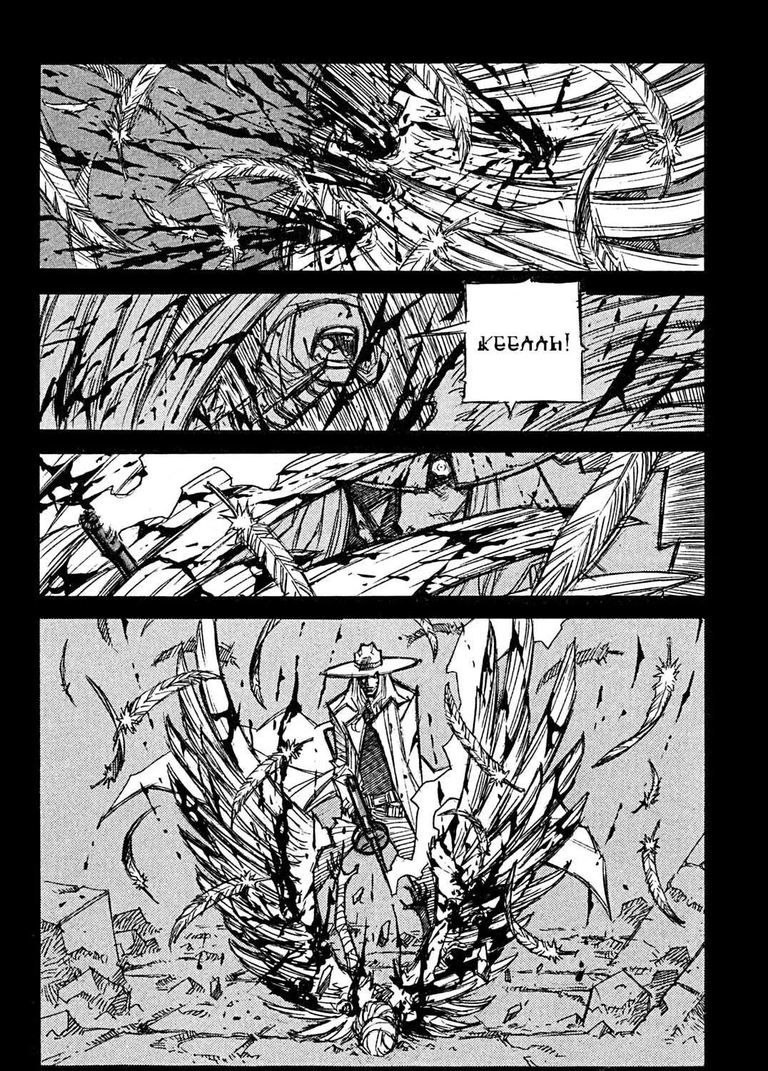 Priest Chapter 98 page 9 - 