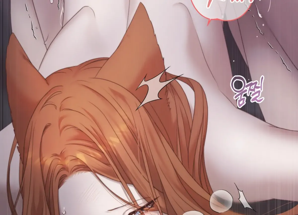 Primal Instinct Chapter 1 page 11 - 