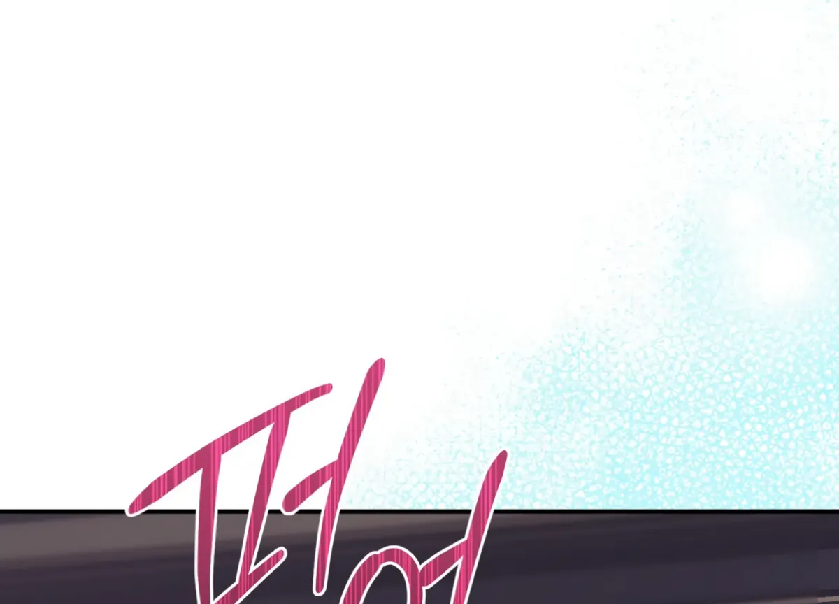 Primal Instinct Chapter 1 page 108 - 