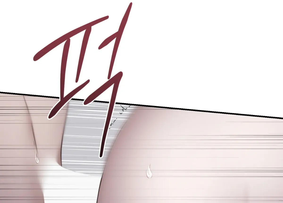 Primal Instinct Chapter 1 page 117 - 