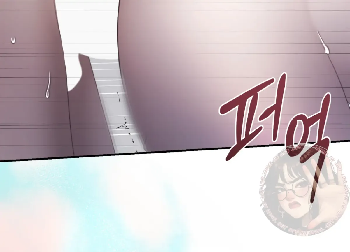 Primal Instinct Chapter 1 page 118 - 