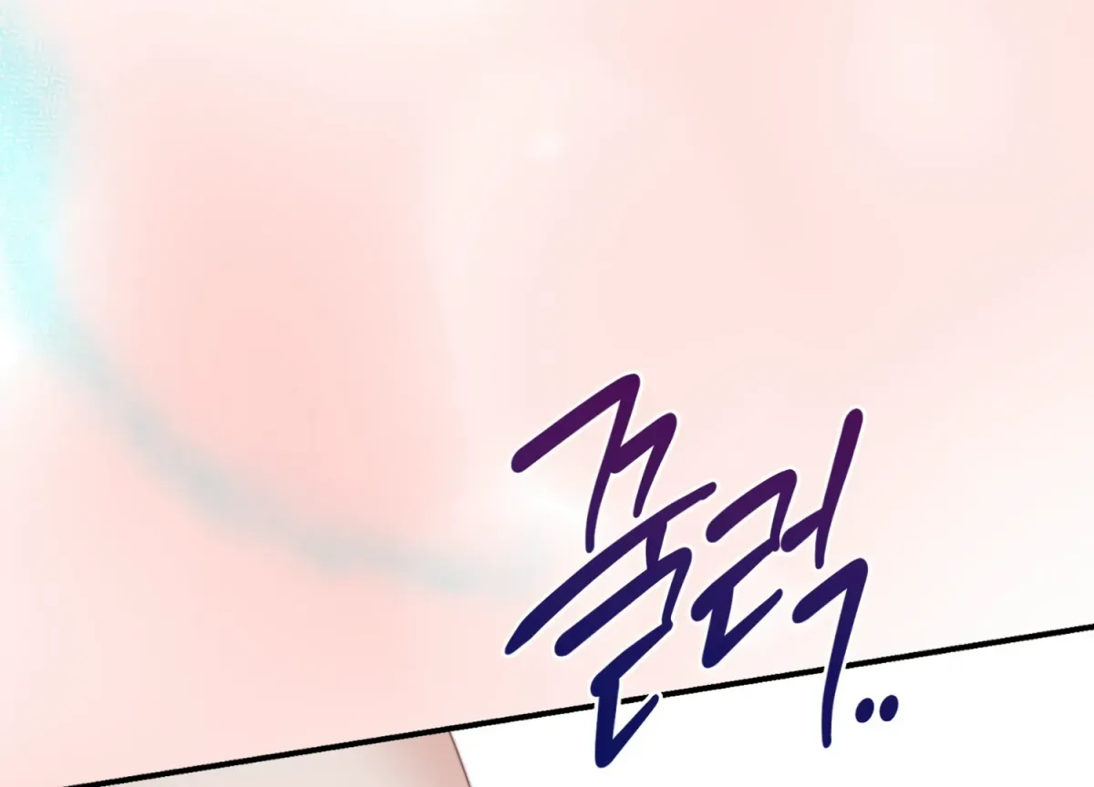 Primal Instinct Chapter 1 page 126 - 