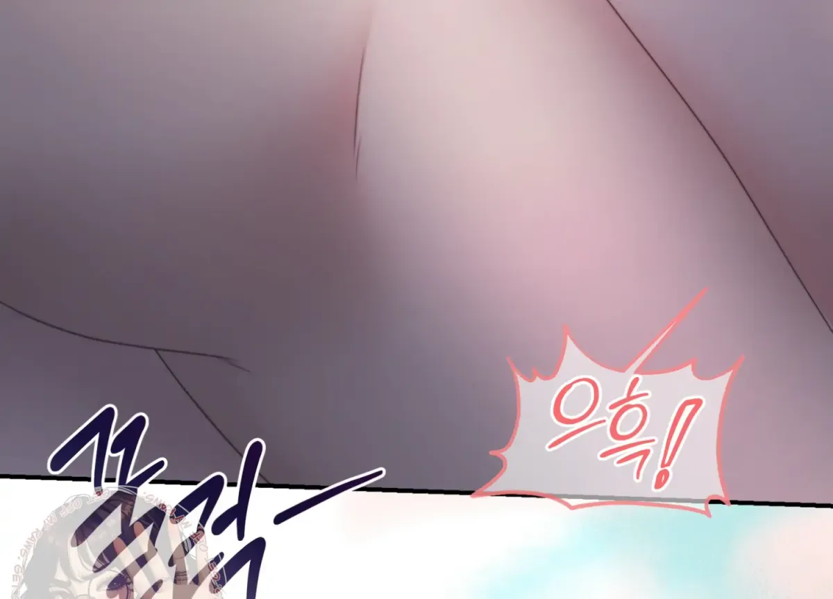 Primal Instinct Chapter 1 page 128 - 