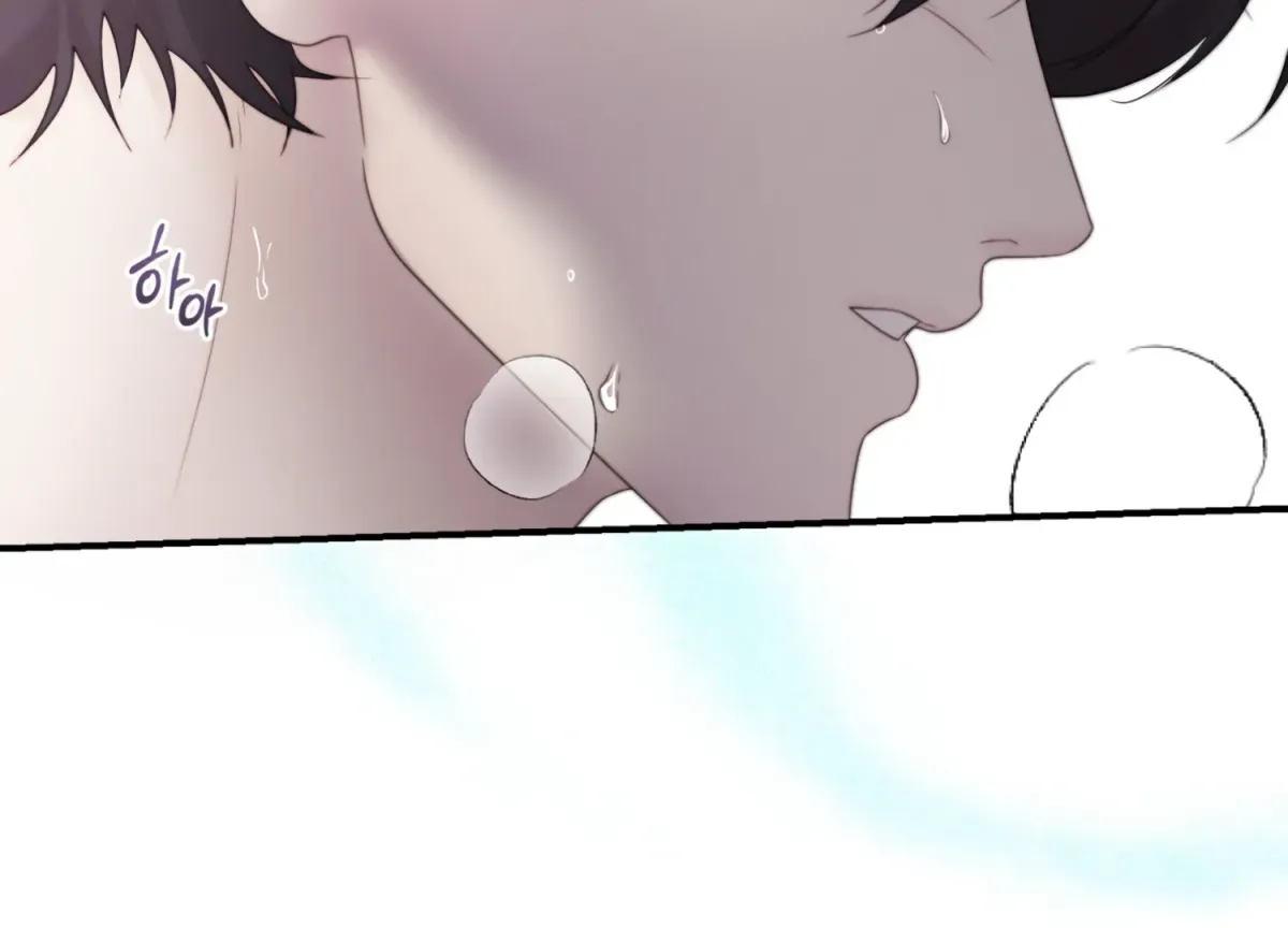 Primal Instinct Chapter 1 page 131 - 