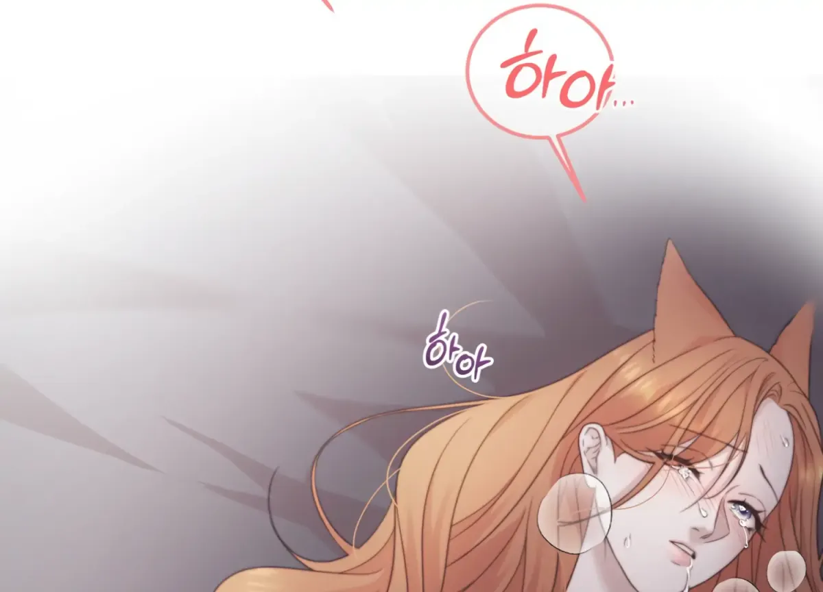 Primal Instinct Chapter 1 page 133 - 