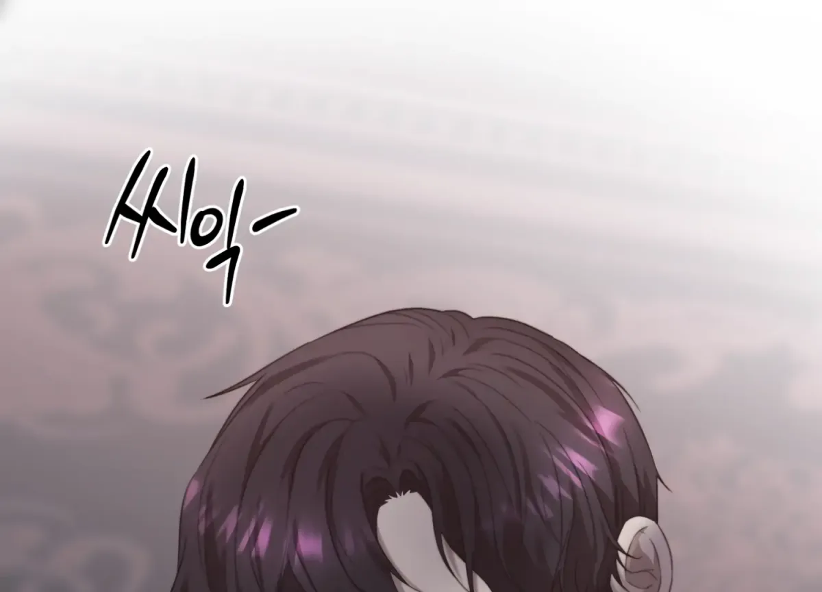 Primal Instinct Chapter 1 page 142 - 