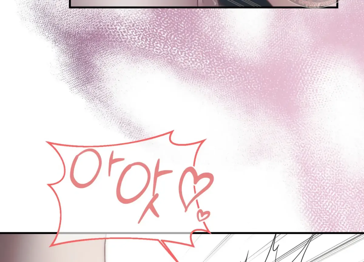 Primal Instinct Chapter 1 page 16 - 