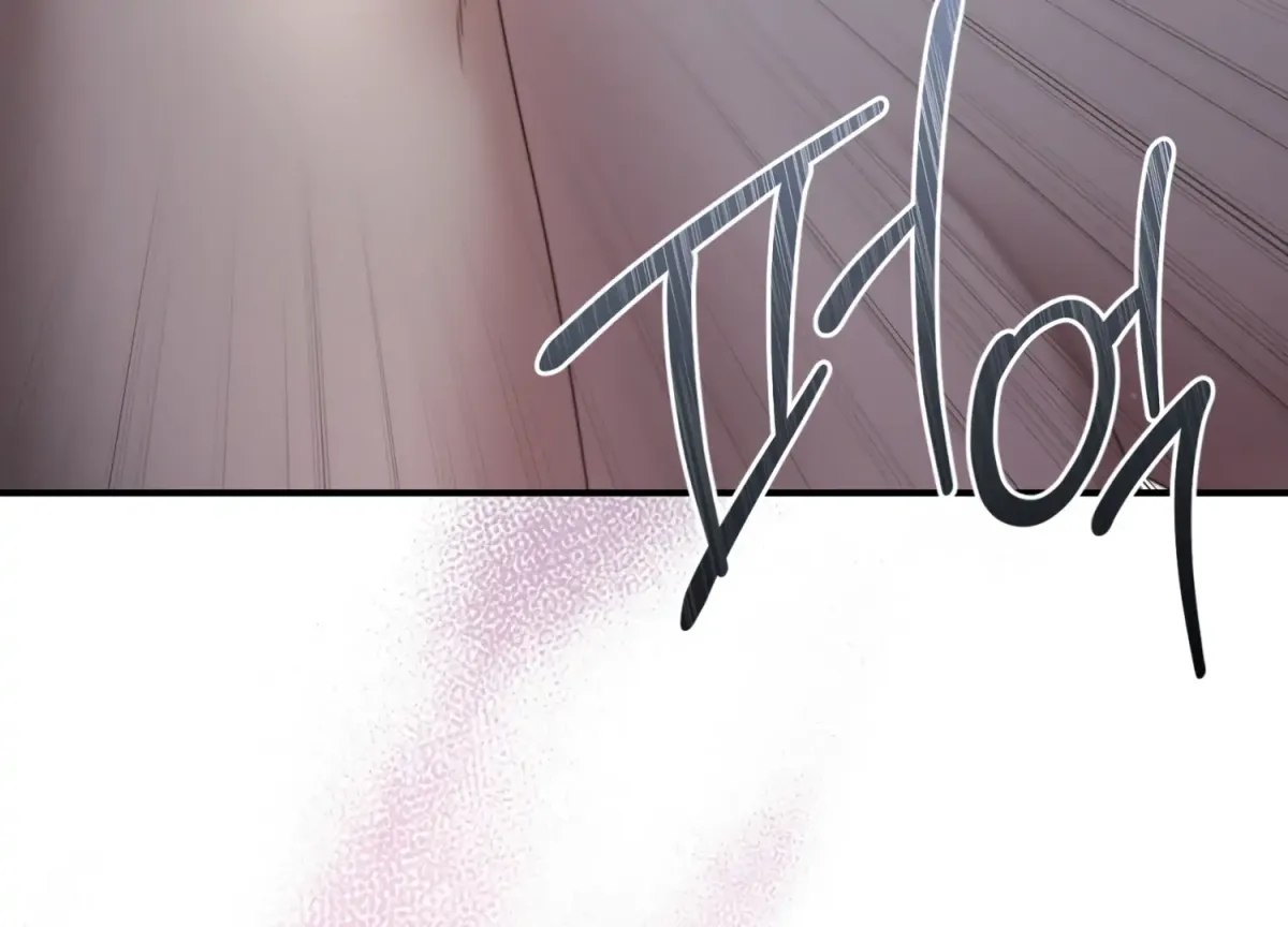 Primal Instinct Chapter 1 page 18 - 