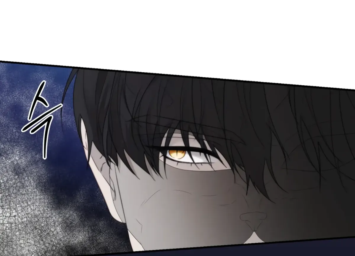 Primal Instinct Chapter 1 page 186 - 