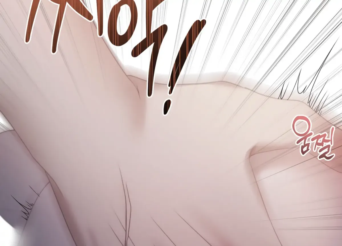 Primal Instinct Chapter 1 page 24 - 
