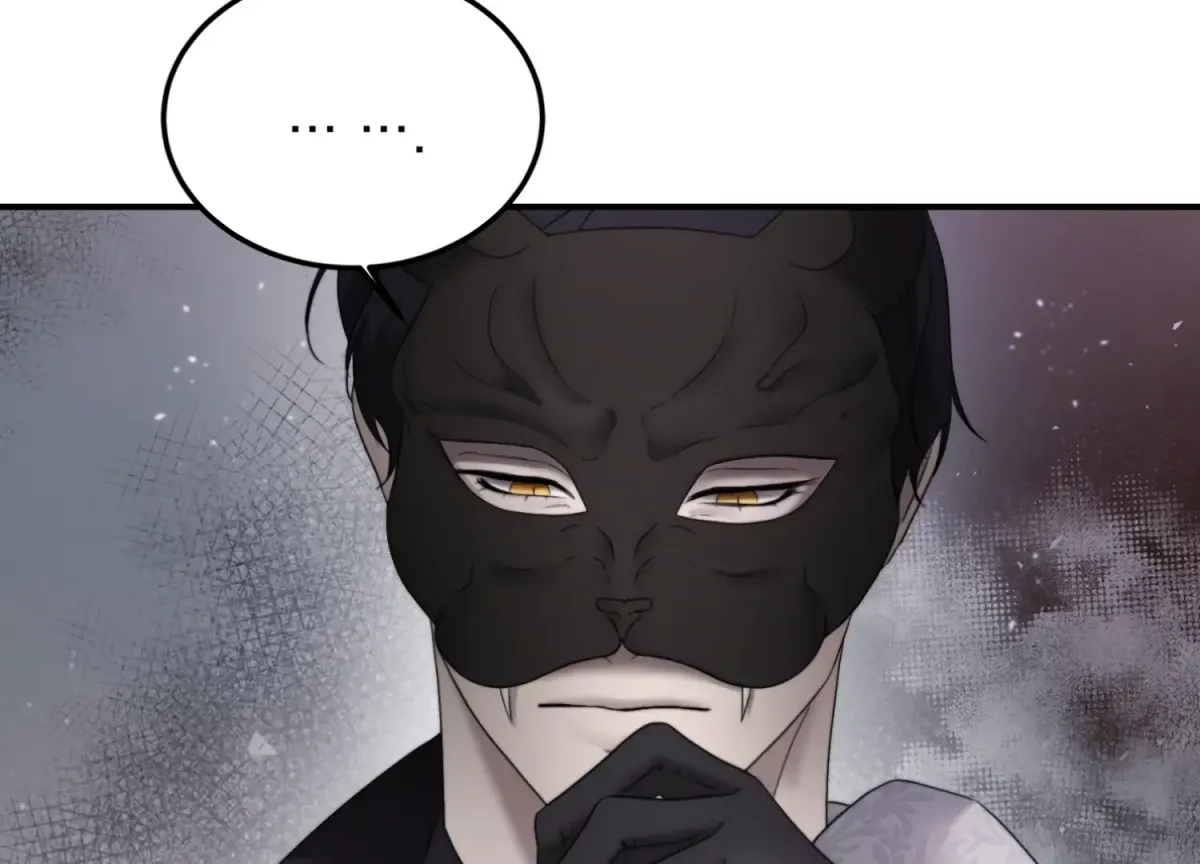 Primal Instinct Chapter 1 page 233 - 