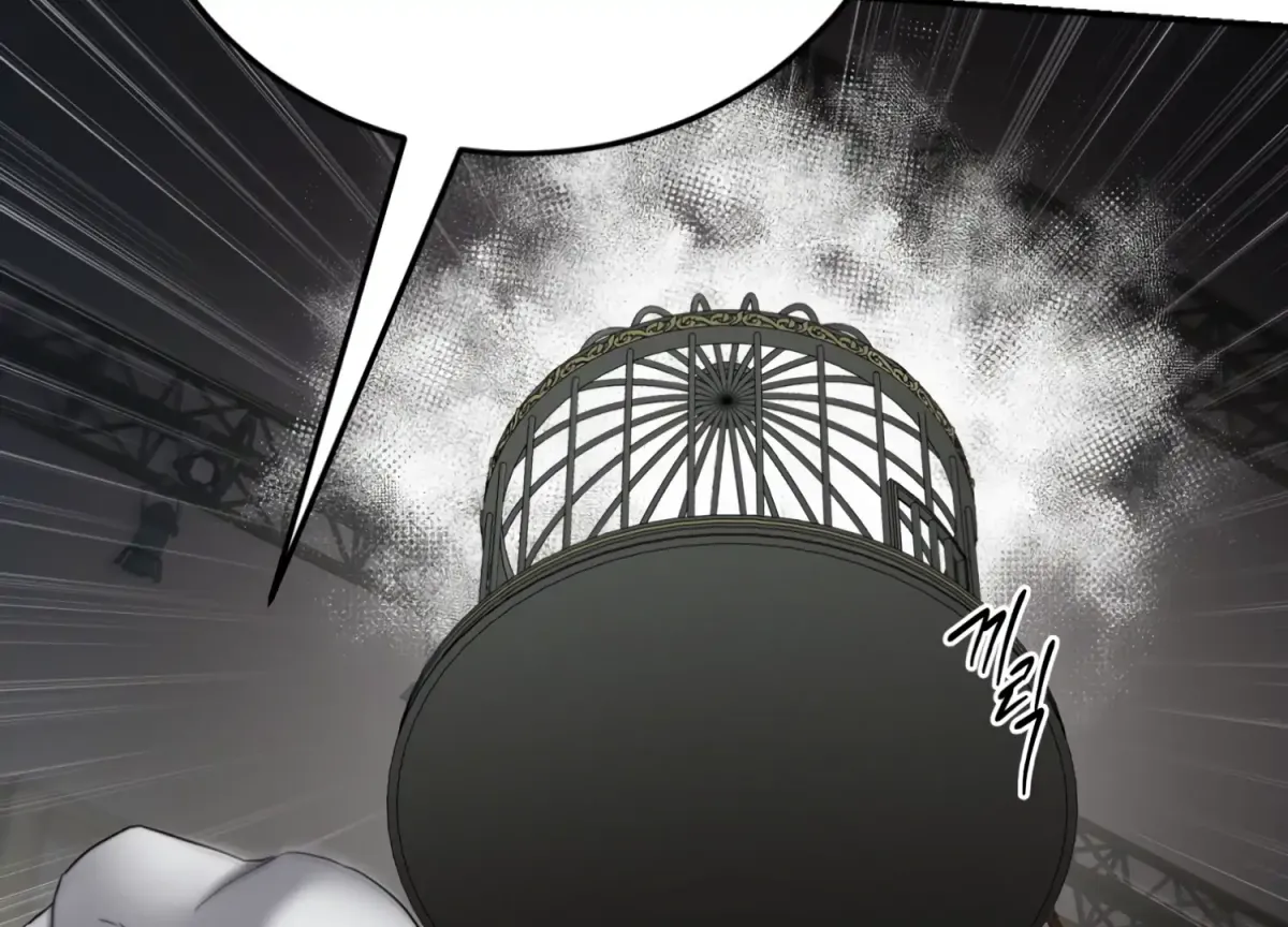 Primal Instinct Chapter 1 page 236 - 