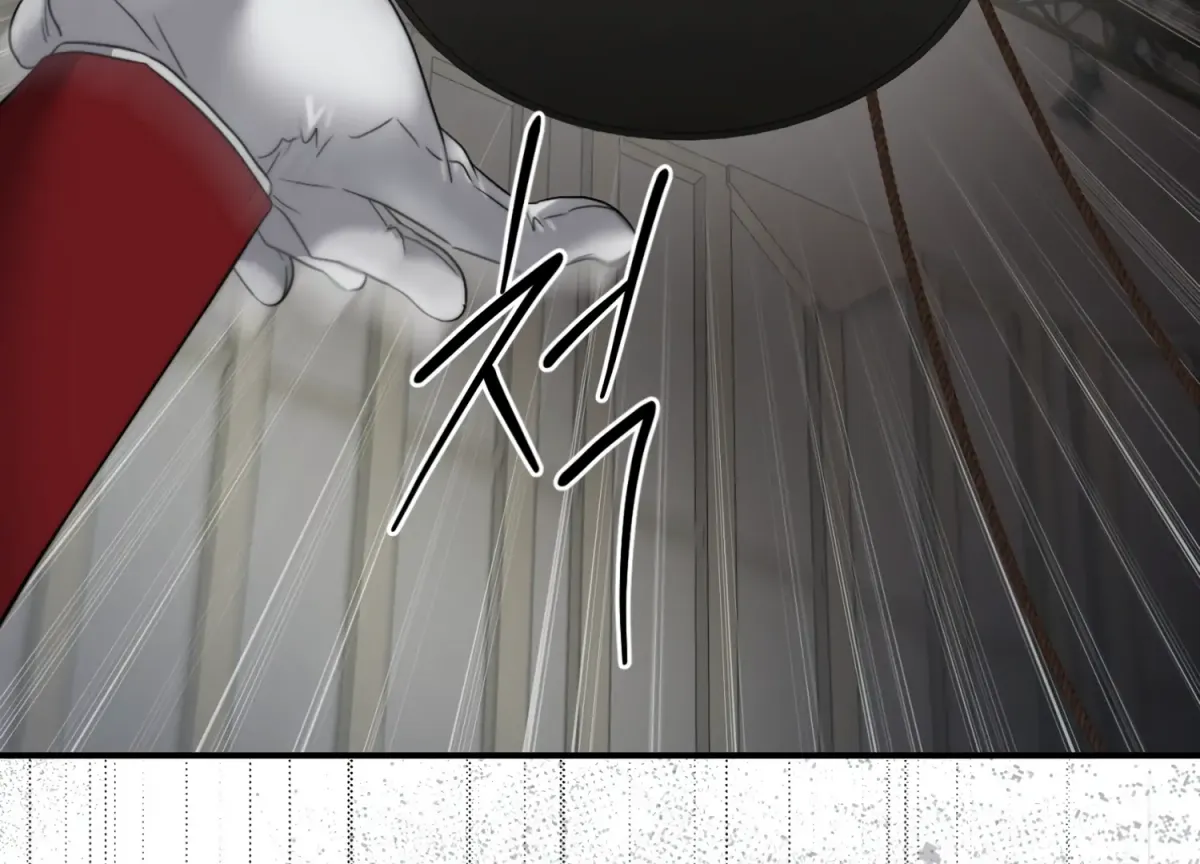 Primal Instinct Chapter 1 page 237 - 