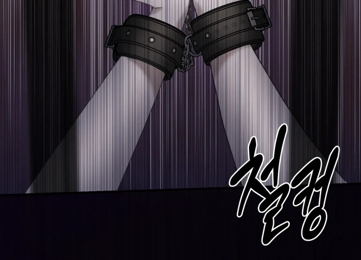 Primal Instinct Chapter 1 page 240 - 