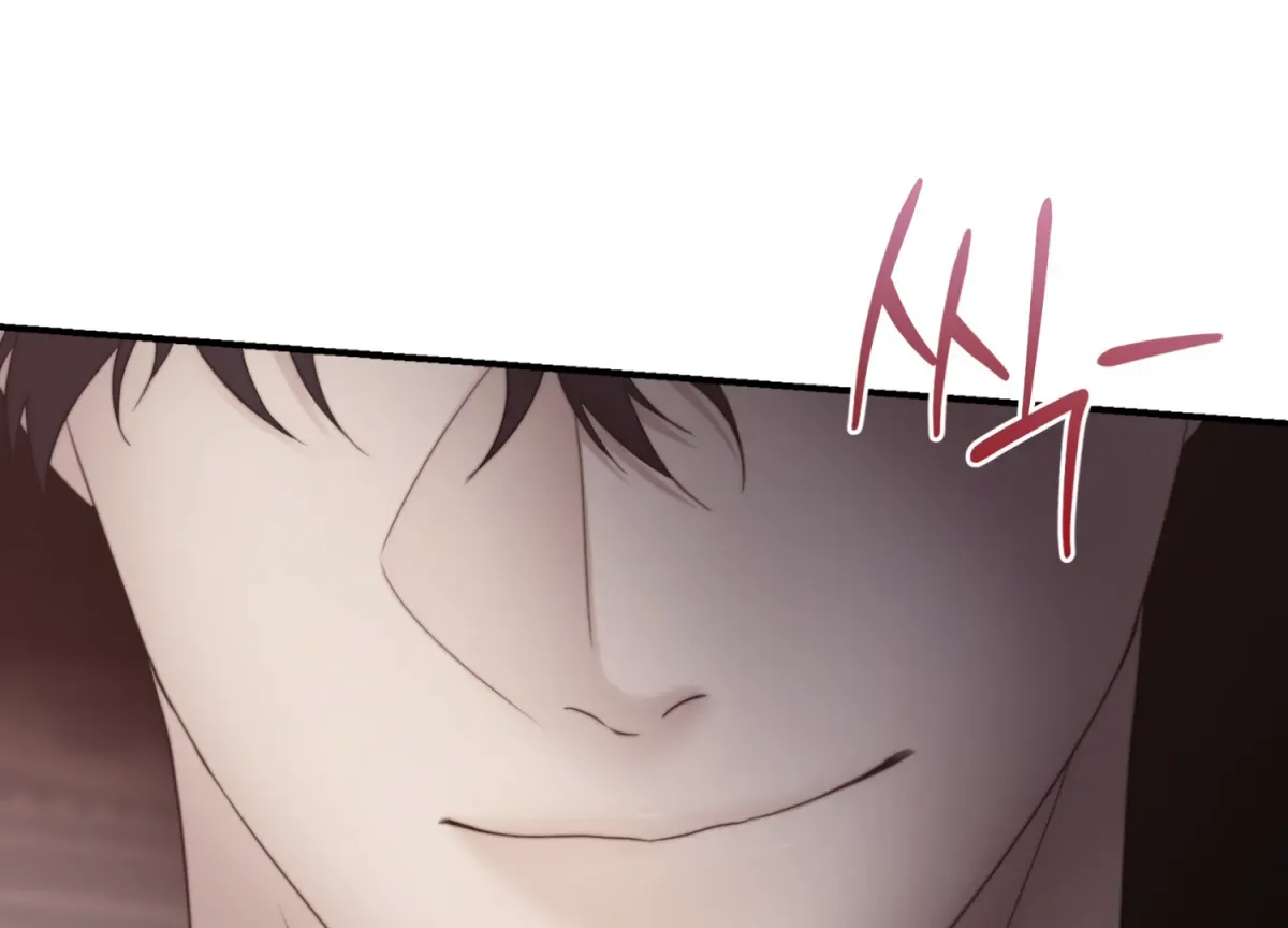 Primal Instinct Chapter 1 page 27 - 