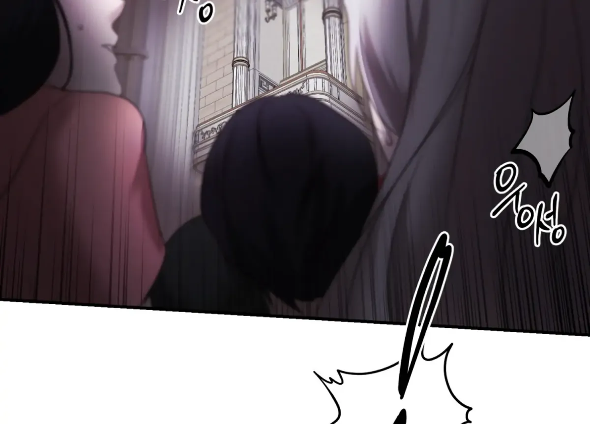 Primal Instinct Chapter 1 page 289 - 