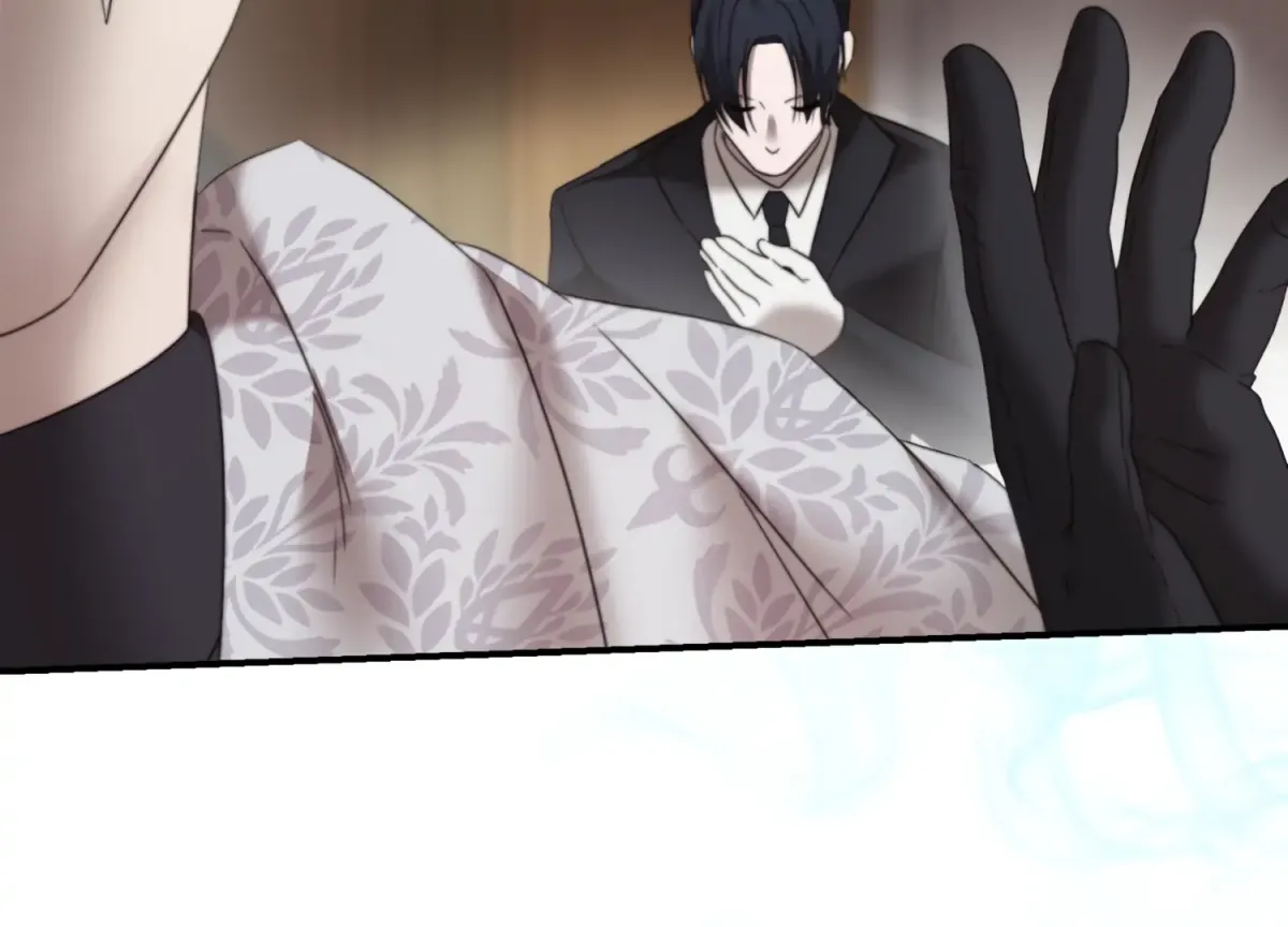 Primal Instinct Chapter 1 page 301 - 
