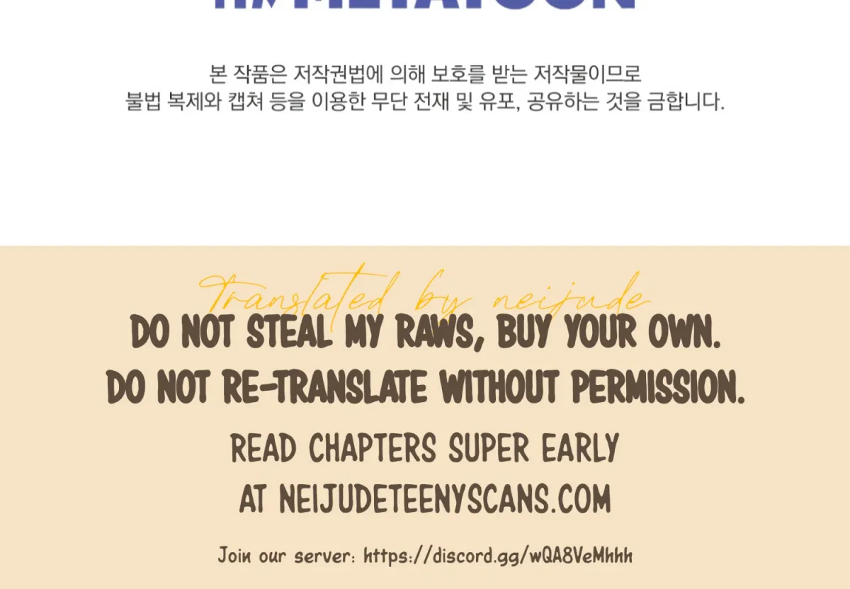Primal Instinct Chapter 1 page 308 - 