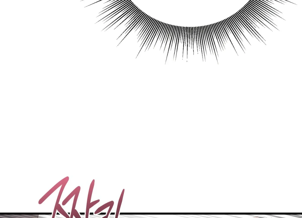 Primal Instinct Chapter 1 page 35 - 