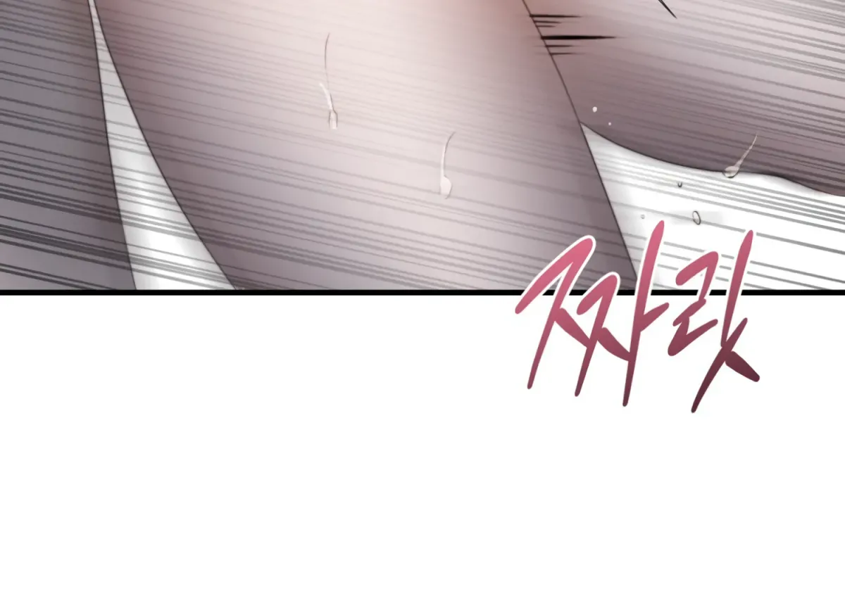 Primal Instinct Chapter 1 page 37 - 