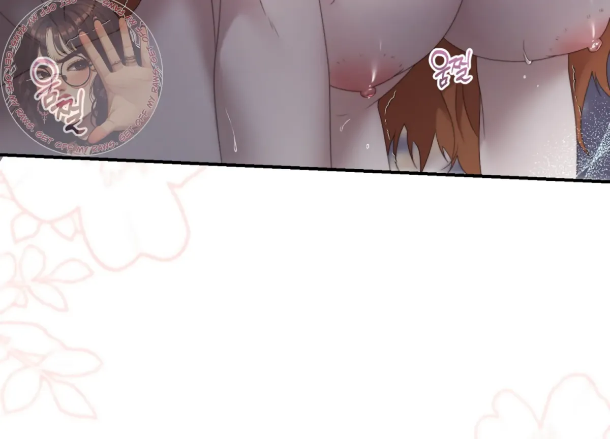 Primal Instinct Chapter 1 page 51 - 