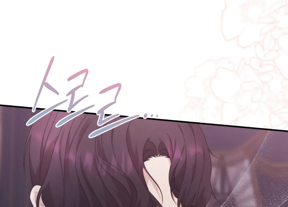 Primal Instinct Chapter 1 page 52 - 