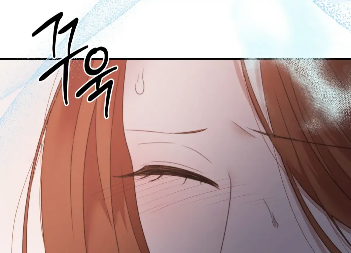 Primal Instinct Chapter 1 page 67 - 