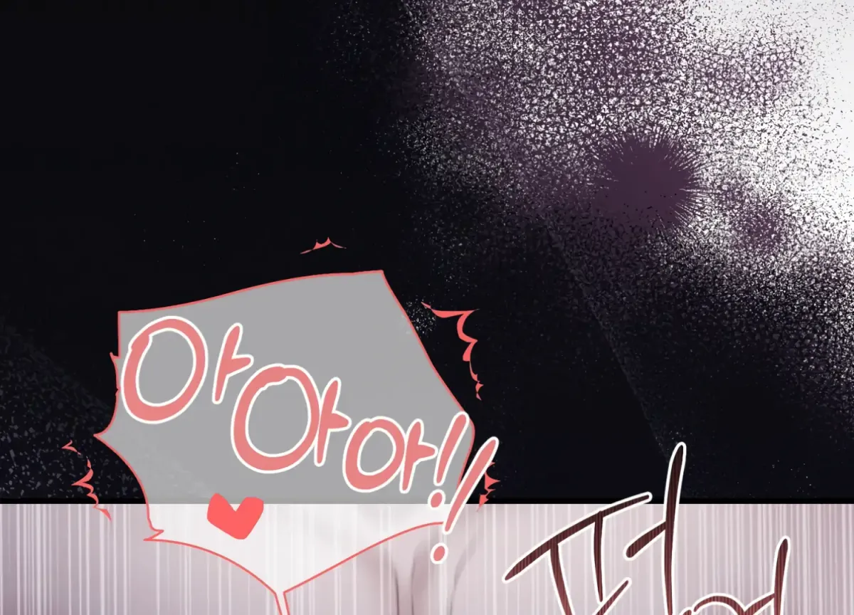 Primal Instinct Chapter 1 page 8 - 