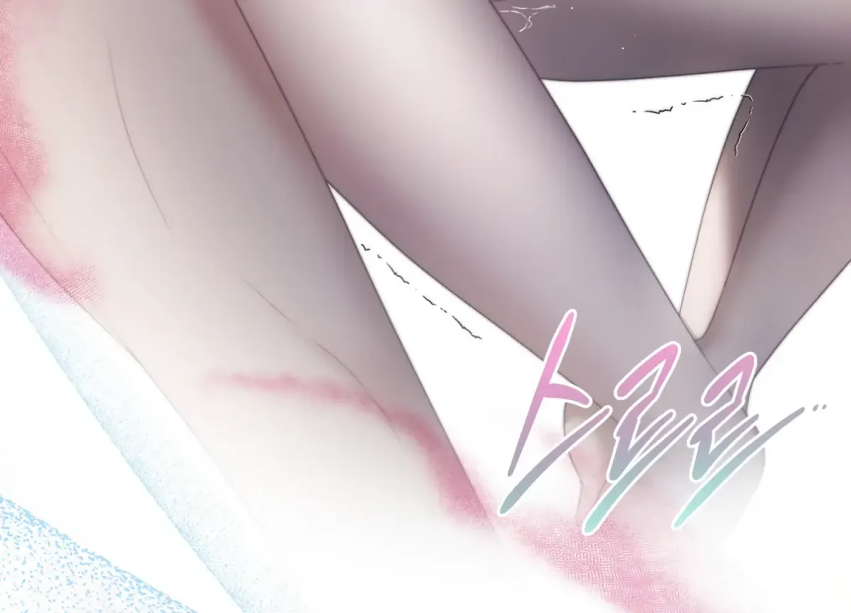 Primal Instinct Chapter 1 page 77 - 