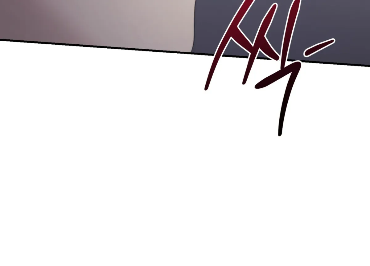 Primal Instinct Chapter 1 page 81 - 