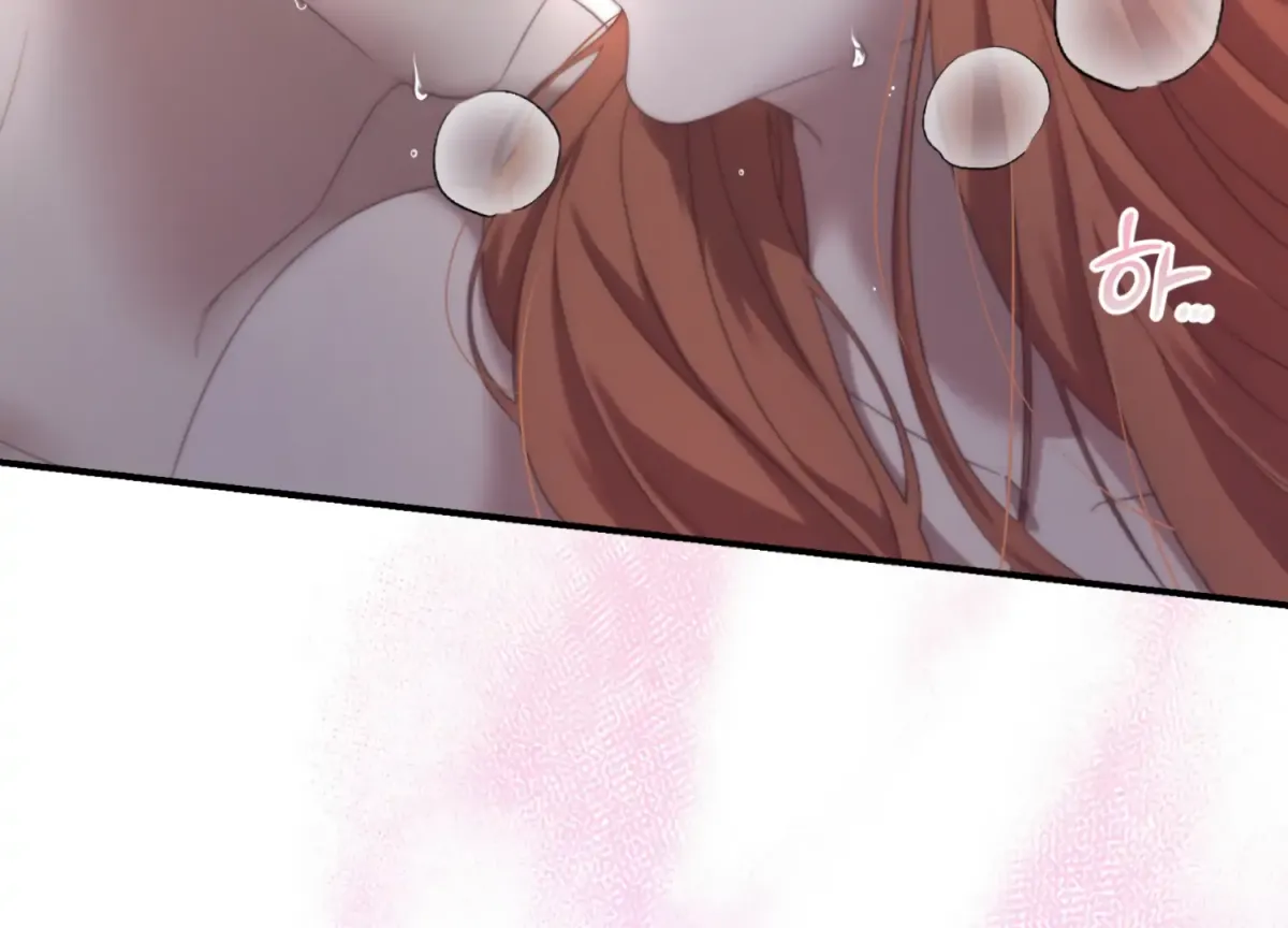 Primal Instinct Chapter 1 page 89 - 