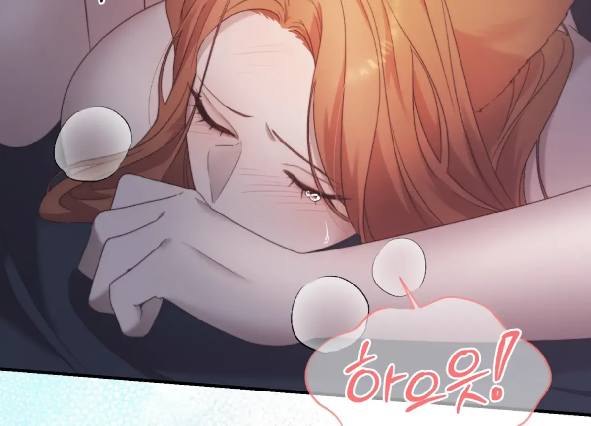 Primal Instinct Chapter 1 page 99 - 
