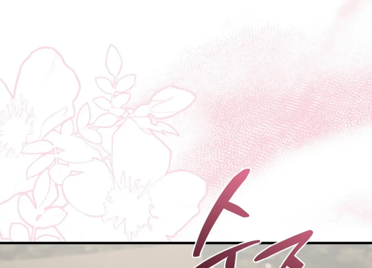 Primal Instinct Chapter 10 page 158 - 